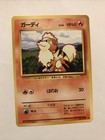 Growlithe