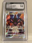 Lucario VSTAR