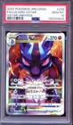 Lucario VSTAR