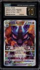 Lucario VSTAR