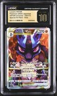 Lucario VSTAR