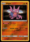 Gligar