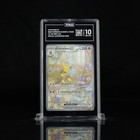 Alakazam ex