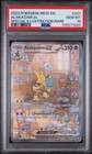 Alakazam ex