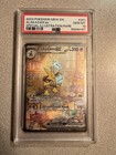 Alakazam ex