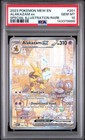 Alakazam ex