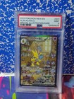 Alakazam ex