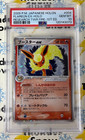 Flareon