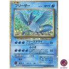 Articuno