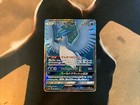 Articuno