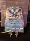 Articuno