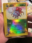 Gloom