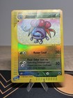 Gloom