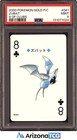 Zubat