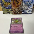 Natu