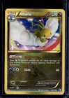 Altaria