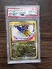 Altaria