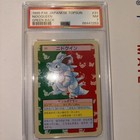 Nidoqueen