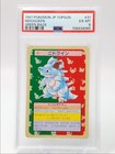 Nidoqueen
