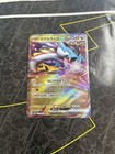 Raging Bolt ex