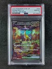 Raging Bolt ex