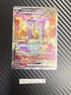 Raging Bolt ex