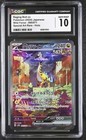 Raging Bolt ex