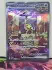 Raging Bolt ex