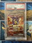 Raging Bolt ex