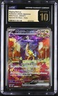Raging Bolt ex