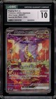 Raging Bolt ex