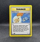 Misty's Duel