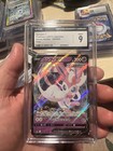 Sylveon V
