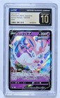 Sylveon V