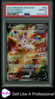 Sylveon V