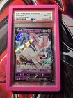Sylveon V