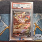 Sylveon V