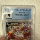 Sylveon V