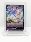 Sylveon V