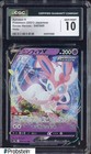 Sylveon V