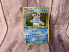 Azumarill