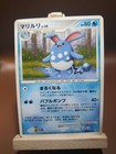 Azumarill