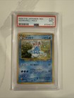 Azumarill