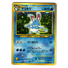 Azumarill