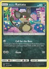 Alolan Rattata
