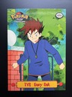 Gary Oak