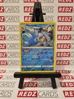 Wartortle