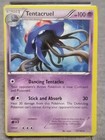 Tentacruel
