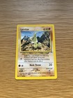 Larvitar