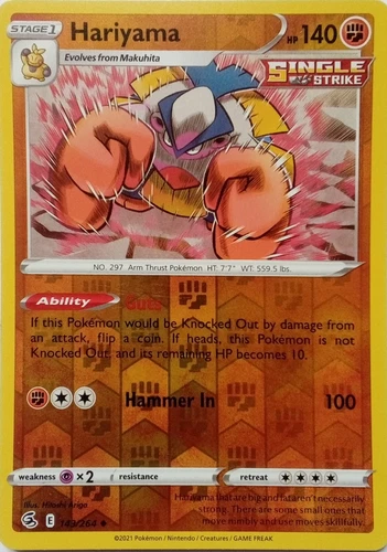 Hariyama